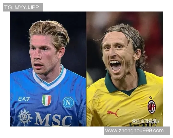 今日焦点战：莫德里奇对决即将打响，激情碰撞引爆全场